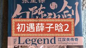 为什么我的男朋友越来越冷淡？