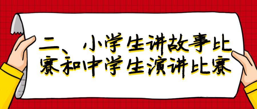 【历史达人进】 1.元朝是不是中国历代王朝,军事最厉害的,王朝,。 2.中国人口是不是在元朝是-生活智囊团-问答专家