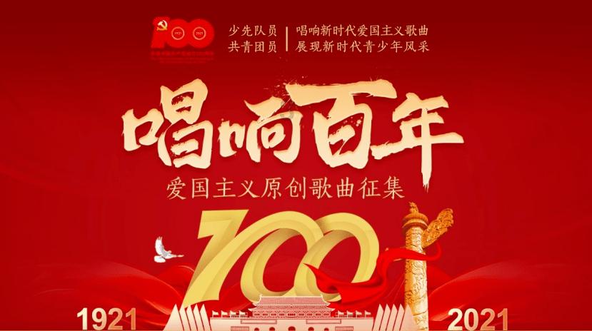 火影忍者里,迈特凯的八门遁甲到底是谁教的呢?是他父亲吗?知识星球-共享优质知识尽在火影忍者里,迈特凯的八门遁甲到底是谁教的呢?是他父亲吗?
