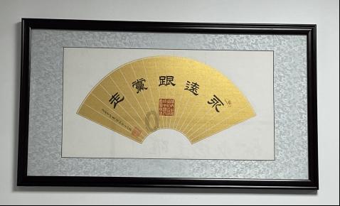 探寻知识星球平台黑松会结果吗?的独特魅力