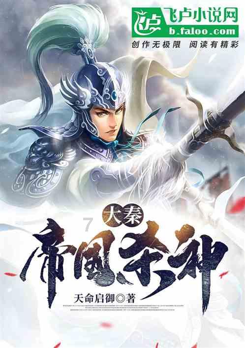 《探索
